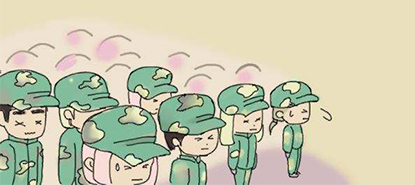 企业新员工军训日记
