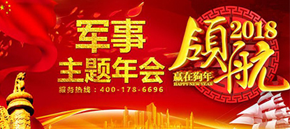 上海西点贡献王牌团建方案，拯救瑟瑟发抖