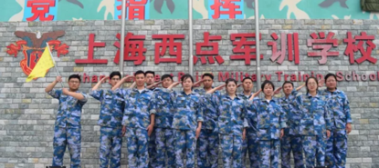 上海户外拓展和普通训练有什么不同