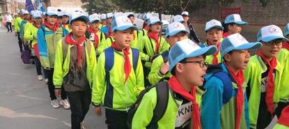 2020年春游踏青主题活动口号标语