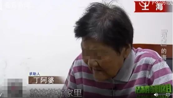 抖音29岁“奇葩男”爆火：国家为什么不颁发法律让我安心啃老？