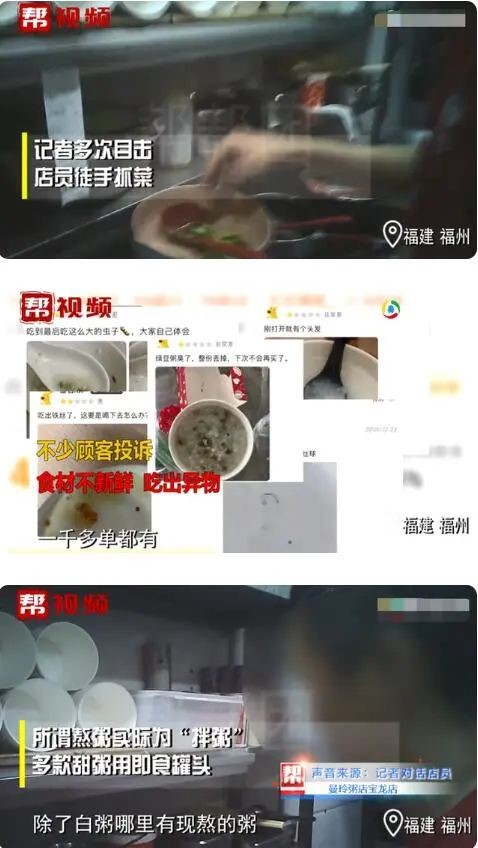 【职场槽点】为什么越是一知半解的人，越喜欢卖弄？