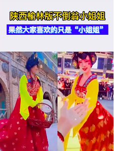 成人世界最残酷的真相是什么？