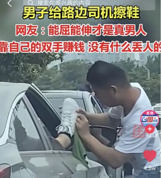 成人世界最残酷的真相是什么？