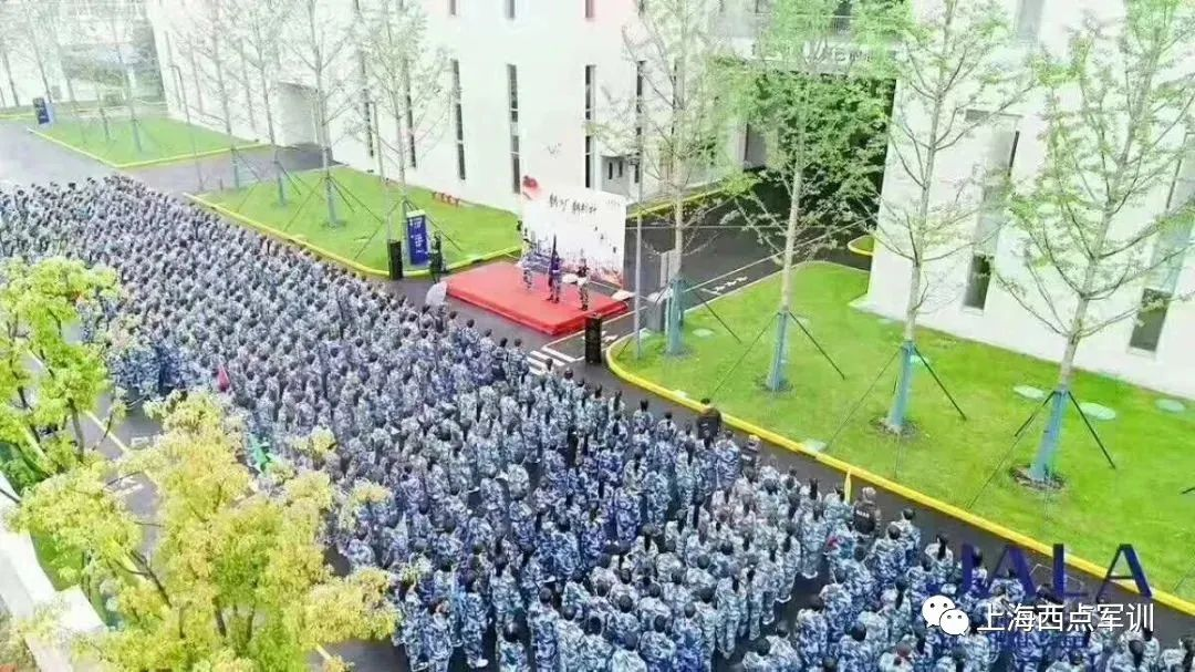 西点基地+产品一文通，你想了解的都在这儿,基地介绍,团建基地