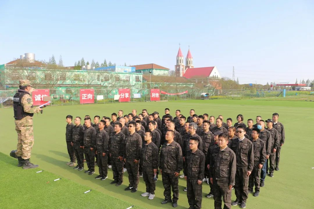 西点基地+产品一文通，你想了解的都在这儿,基地介绍,团建基地