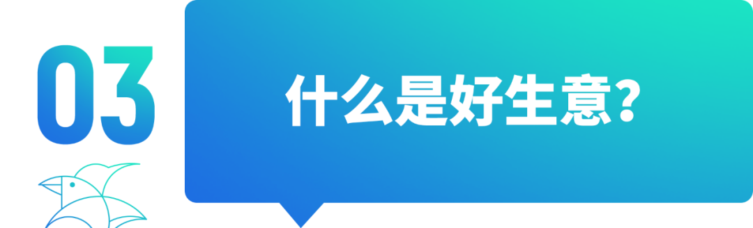 这个世界上只有一种产品，能赢得未来