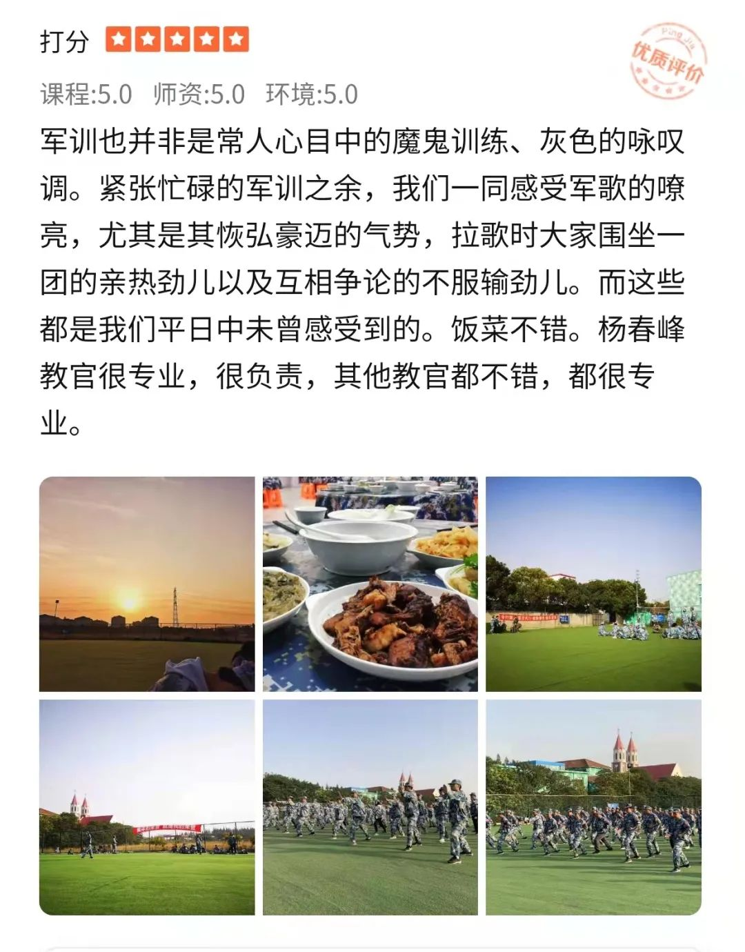 看过来，这里有最适合企业的团建/会议订制方案！,团建,会议定制