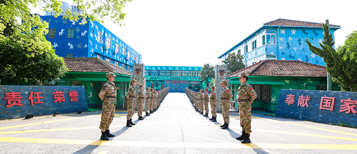 上海西点军事训练基地（总部基地）